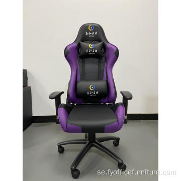 Läder Benstöd Racing Gaming Löstagbar Stol